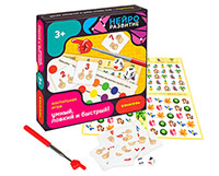 Нейроигра Умный, ловкий и быстрый