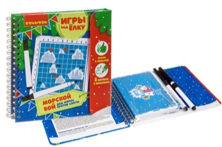 Компактная игра под ёлку Морской бой Новогодняя игра