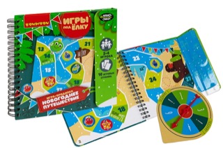 Компактная игра под ёлку Игра-бродилка Новогоднее путешествие